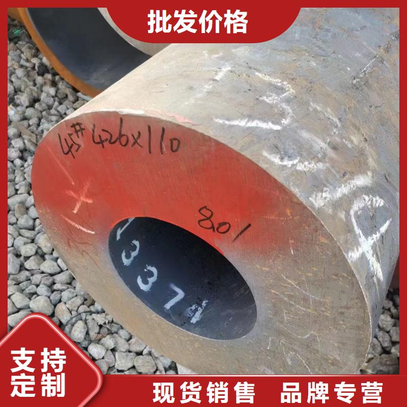 Q345D钢管规格表GB5310-2017执行标准技术先进