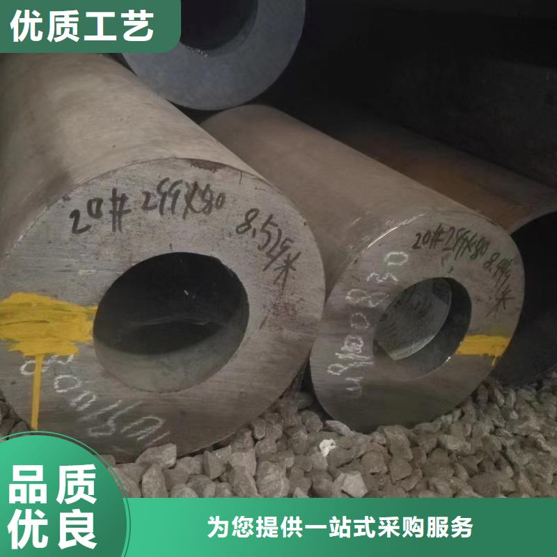 Q345E无缝钢管生产厂家品牌专营