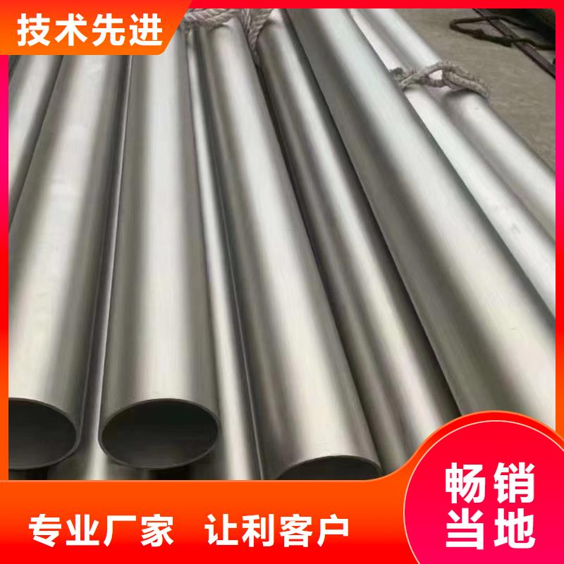 Q355D厚壁钢管厂家定尺切割本地公司