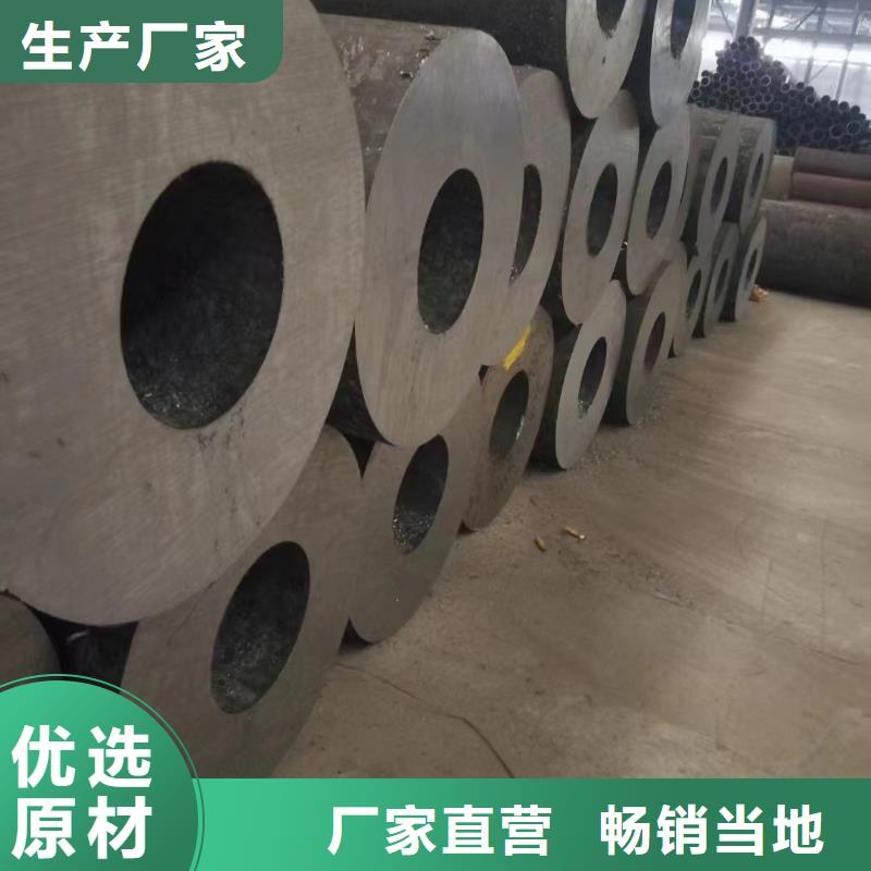 Q345E厚壁无缝钢管GB9948-2013执行标准当地厂家