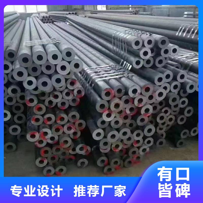 Q345E大口径无缝钢管GB6479-2013执行标准自有厂家