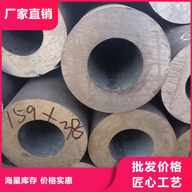 Q345D钢管现货表GB8163-2008执行标准满足客户需求