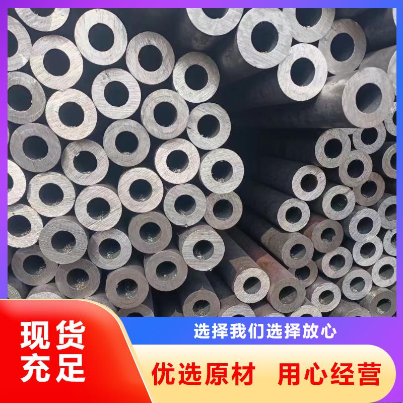Q355C厚壁钢管化工厂项目本地公司