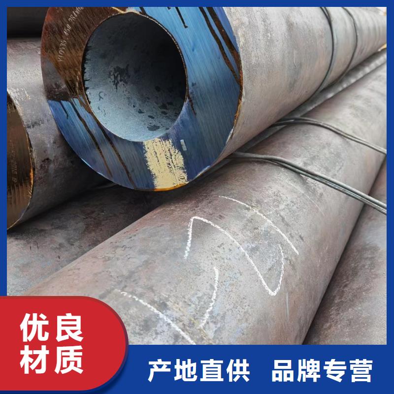Q345B无缝钢管价格机械加工项目同城经销商