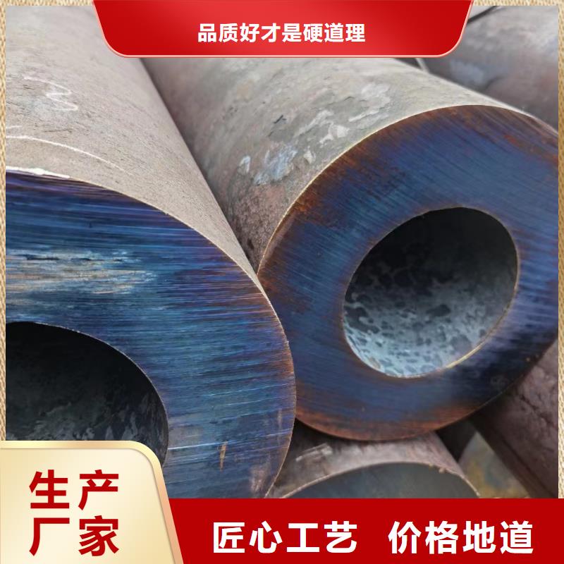 20cr厚壁合金管厂家施工单位当地制造商