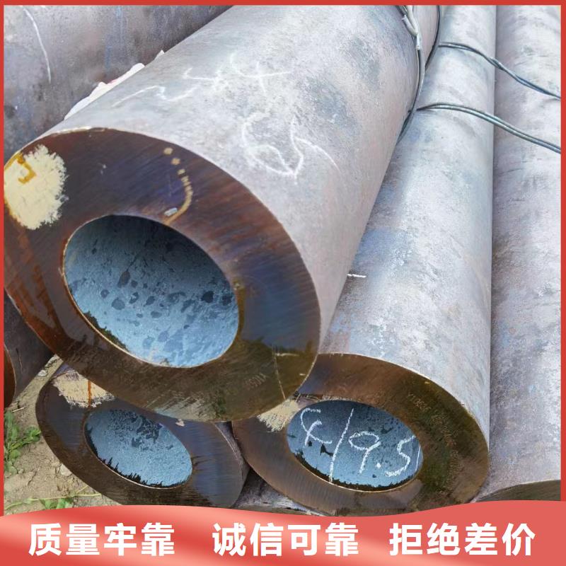 16mn无缝钢管断面收缩率实拍品质保障