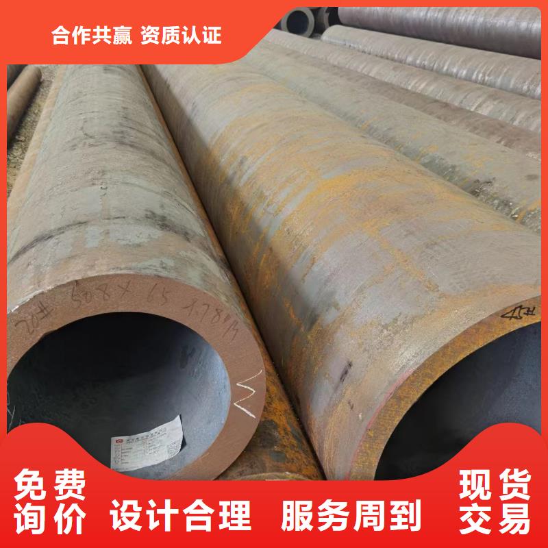 Q345D钢管断后伸长率厂家直销省心省钱
