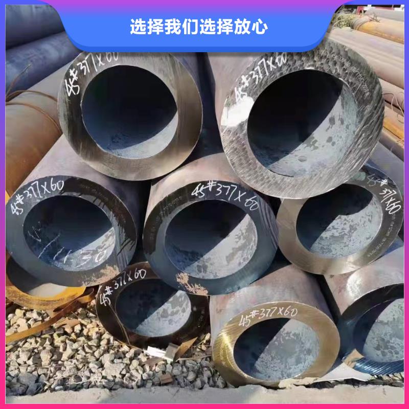 Q345B无缝钢管GB8163-2008执行标准当地供应商