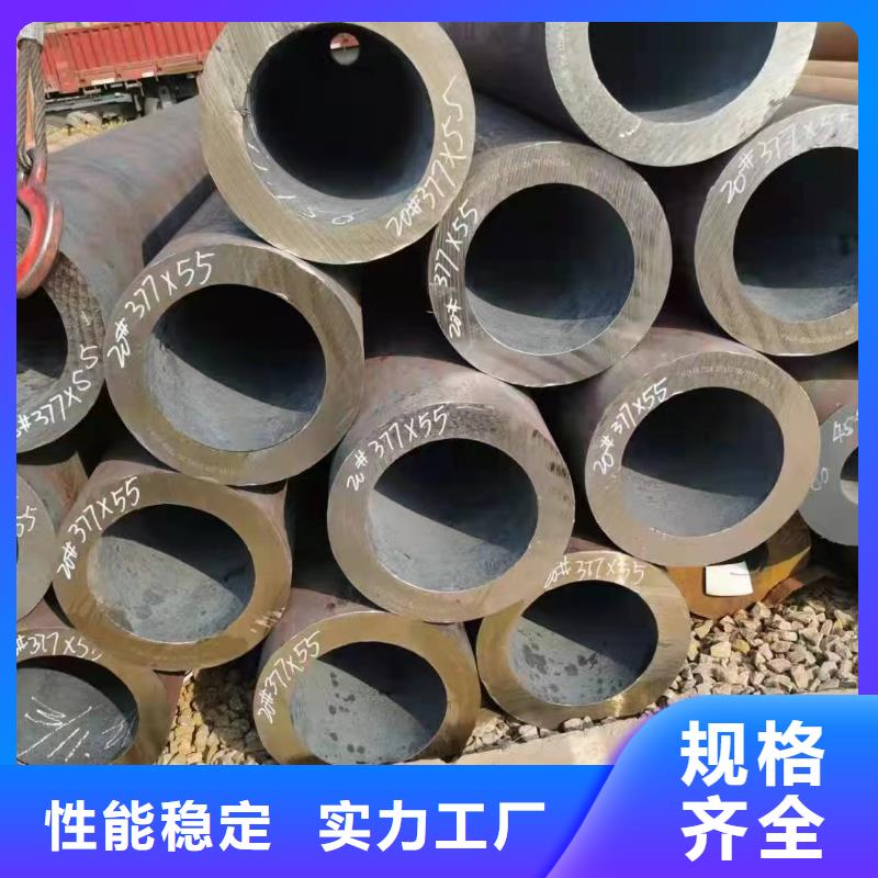 Q345B厚壁钢管价格走势适用场景