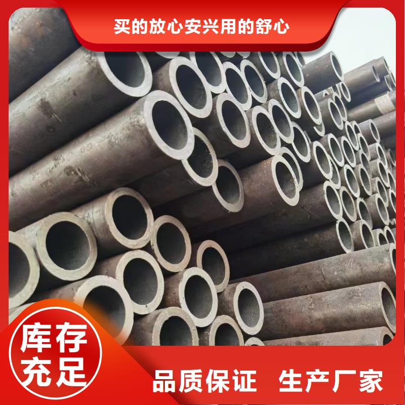 Q345D钢管断后伸长率厂家规格全
