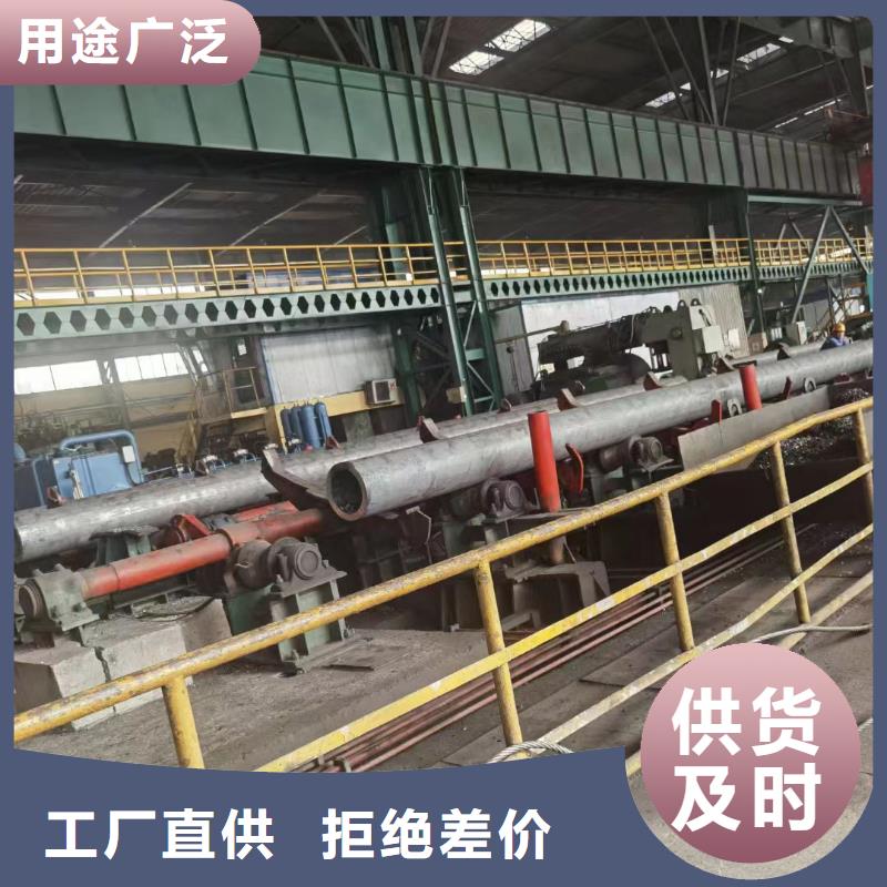 Q355C厚壁钢管GB8162-2008执行标准当地公司