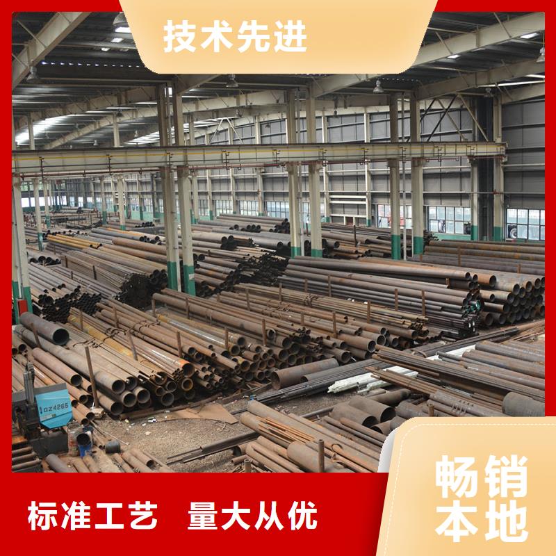Q355B厚壁钢管GB9948-2013执行标准源厂定制