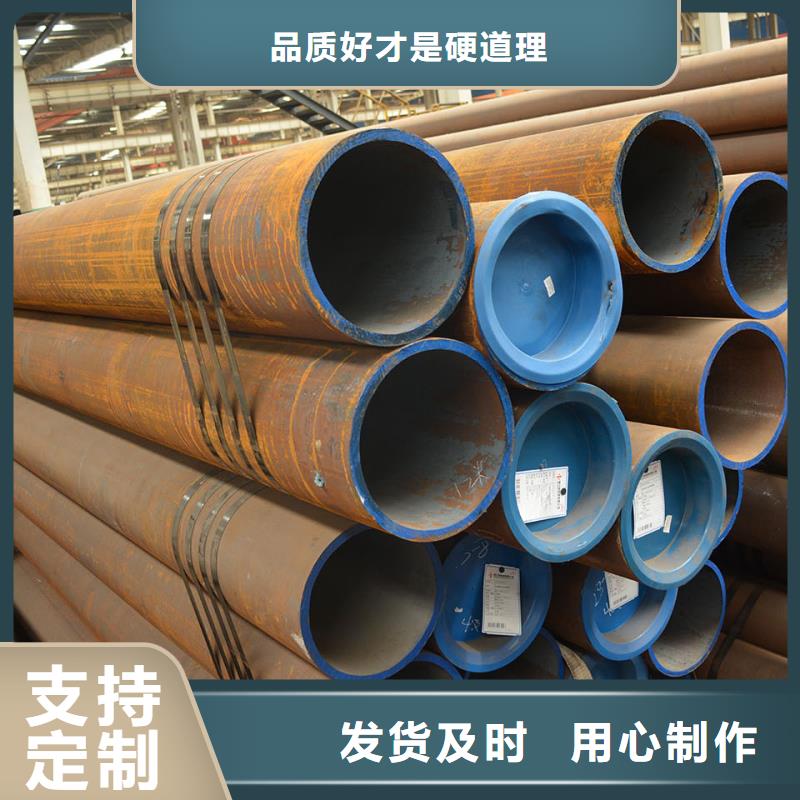 Q345E厚壁无缝钢管GB5310-2017执行标准当地经销商