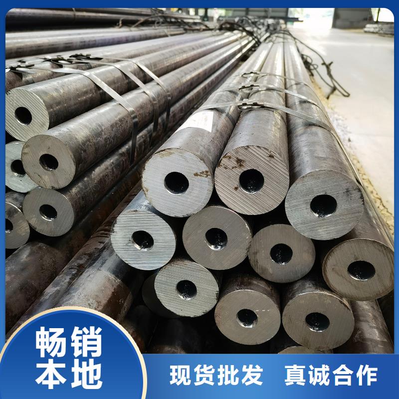 16mn无缝钢管冷轧工艺海量现货直销