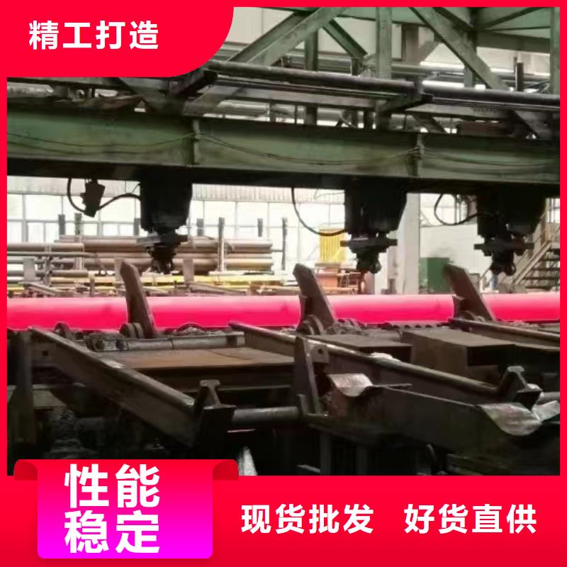 Q355C厚壁钢管化工厂项目自有厂家