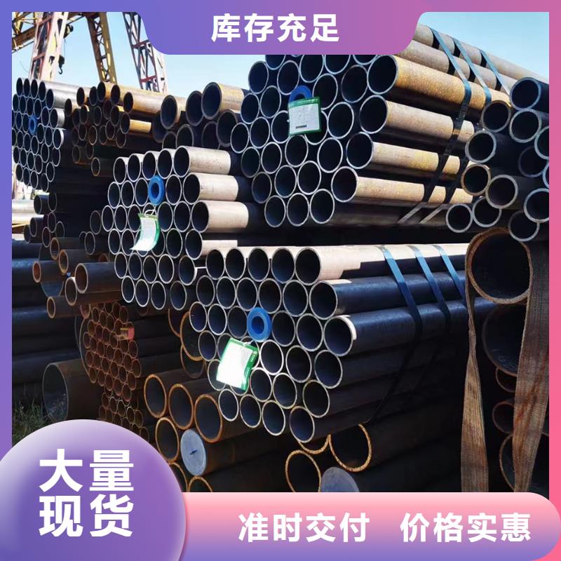 Q355E厚壁无缝钢管GB8163-2008执行标准质量三包