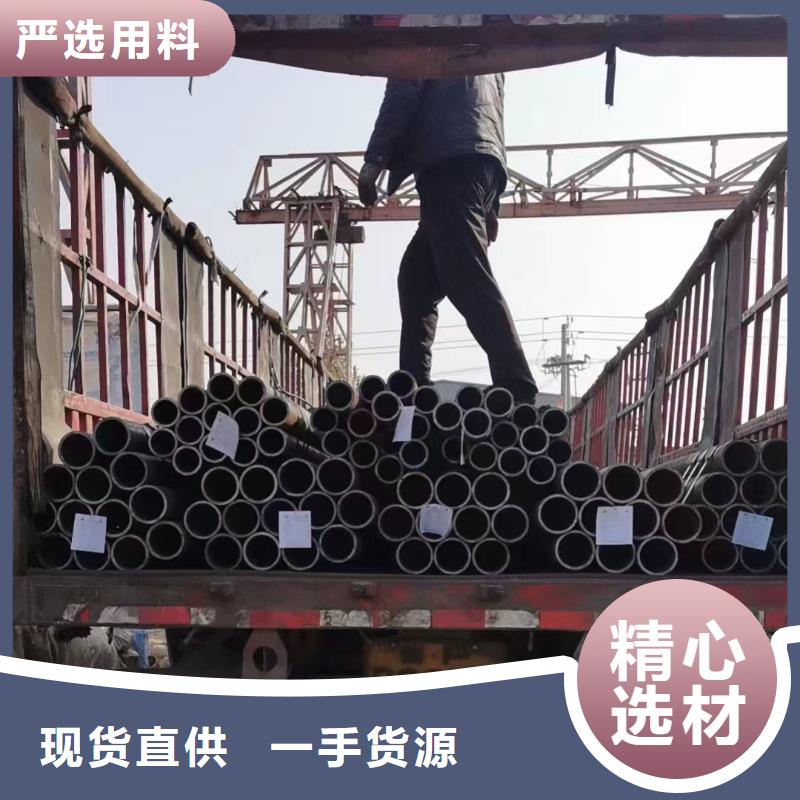 Q345B厚壁无缝钢管化工厂项目全品类现货