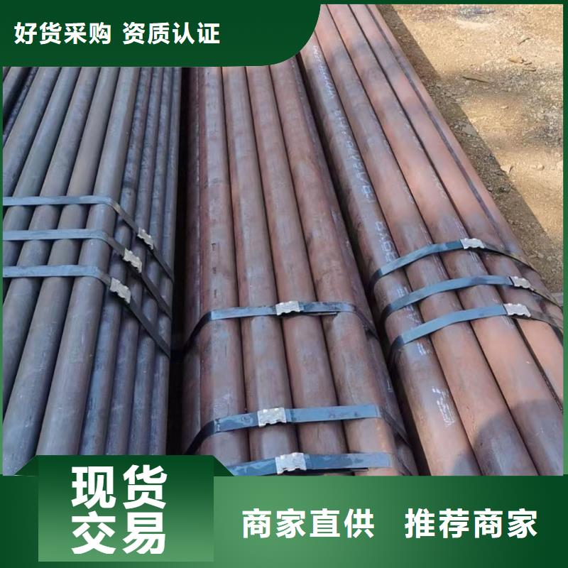 Q345D大口径钢管布氏硬度当地货源