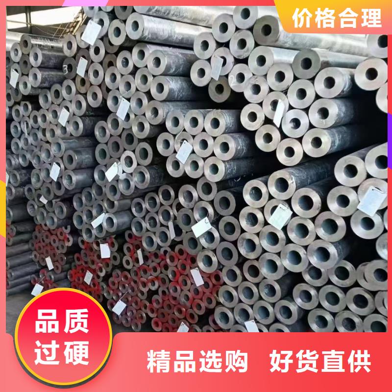 Q355C厚壁无缝钢管锅炉厂项目工厂直营