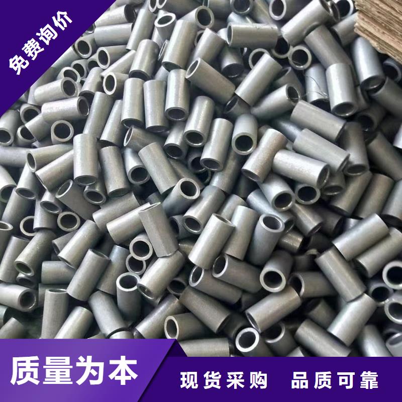 16mn厚壁无缝钢管厂家定货专业的生产厂家