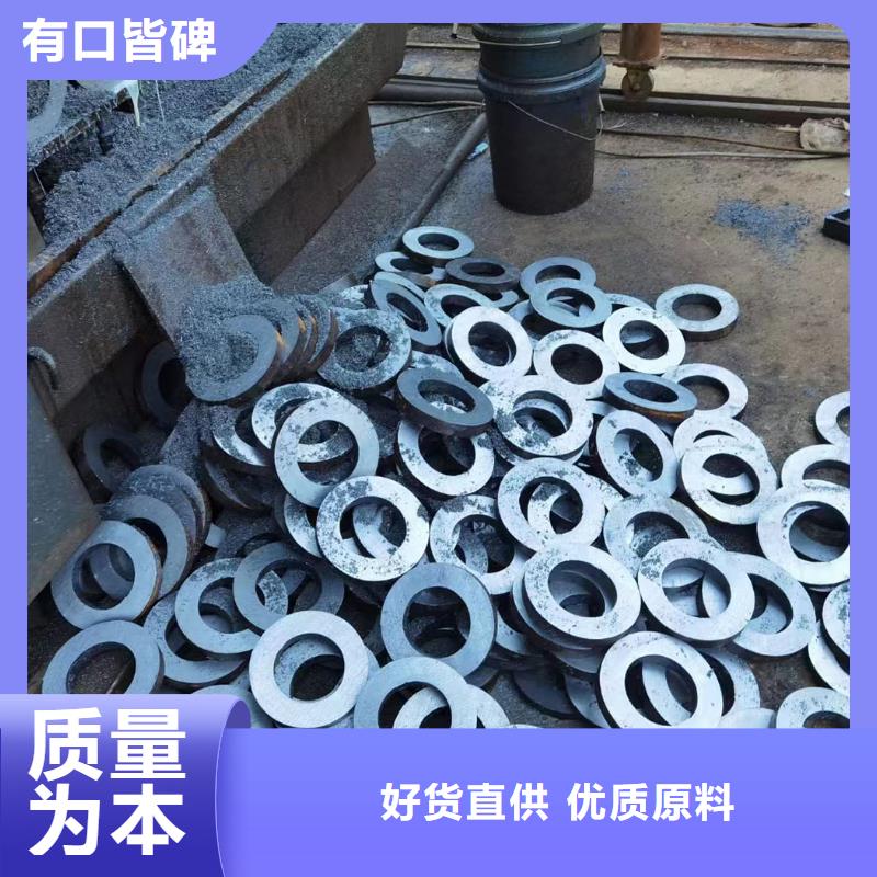 Q355C无缝钢管生产厂家化工厂项目保障