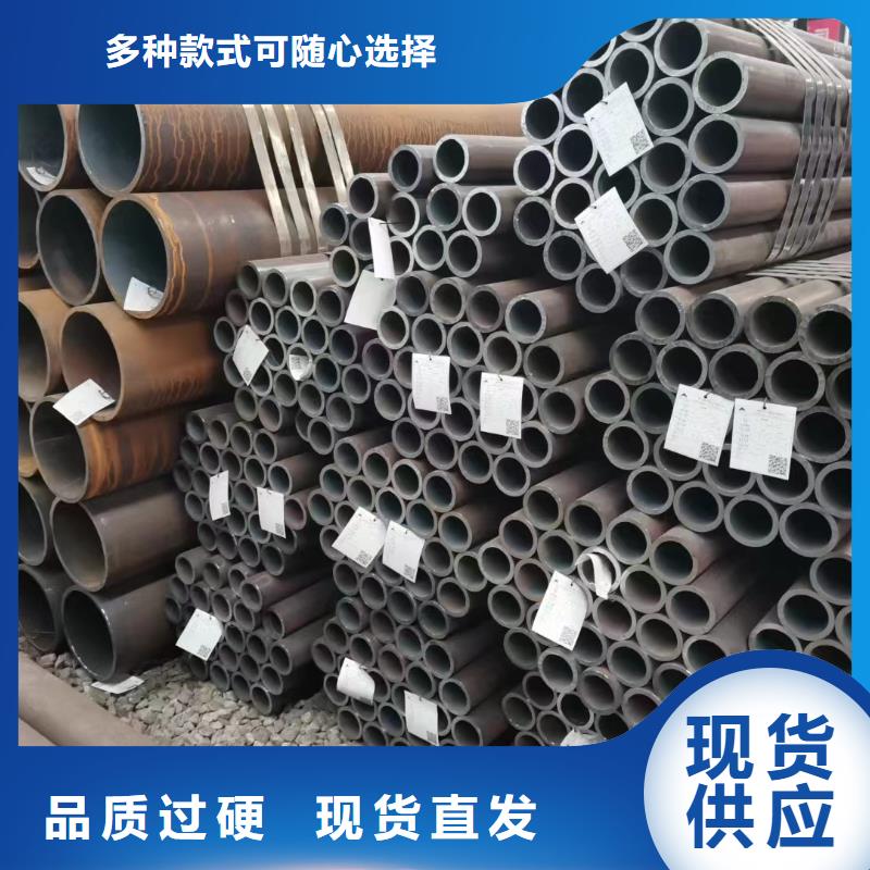 Q345D钢管生产厂家锅炉厂项目选择大厂家省事省心