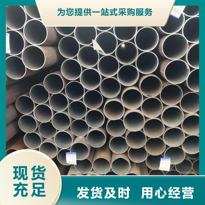 Q345E厚壁无缝钢管生产厂家GB6479-2013执行标准产地采购
