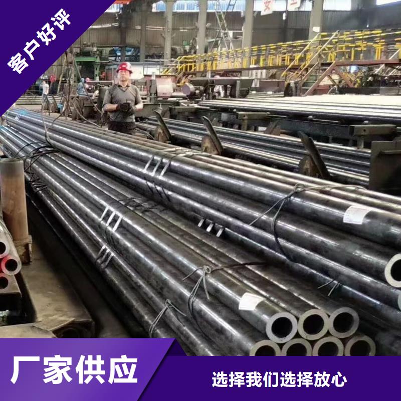 20cr无缝钢管现货表机械加工项目产品实拍
