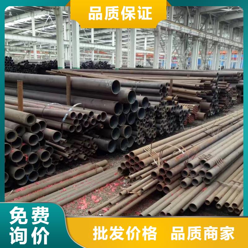 27SiMn合金钢管厂家化学成分当地货源
