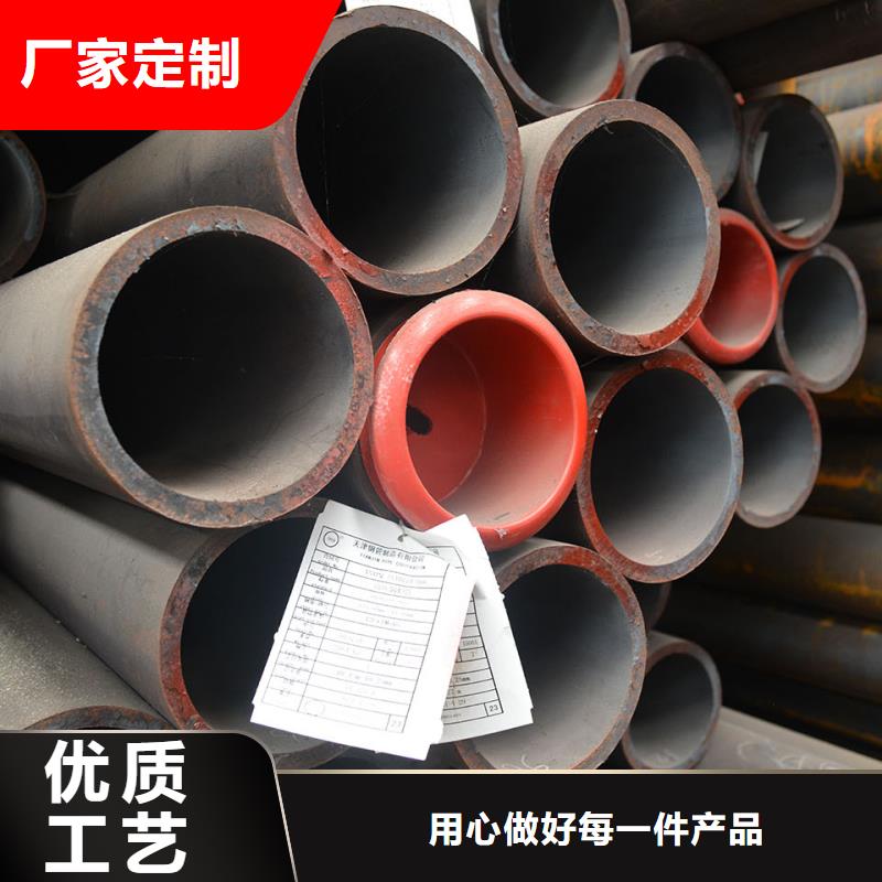 15crmow合金管生产厂家GB8162-2008执行标准现货交易