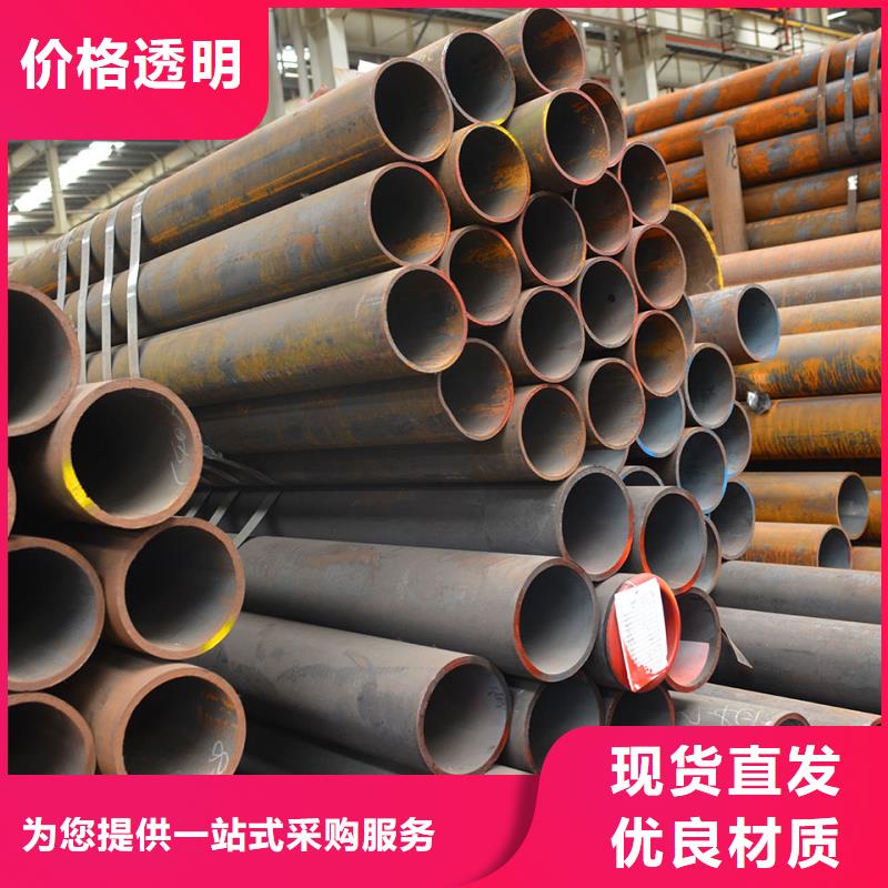 12cr1movg无缝钢管规格表锅炉厂项目同城厂家