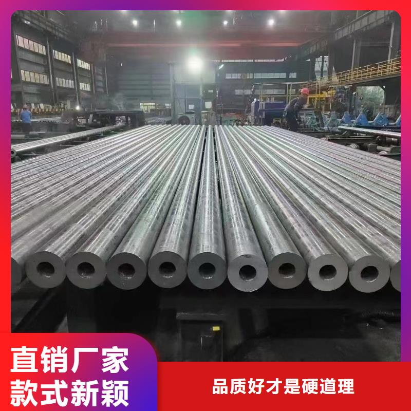 27SiMn无缝钢管规格表价格走势自主研发