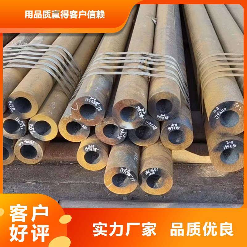 15crmoG合金无缝管机械加工项目出货快