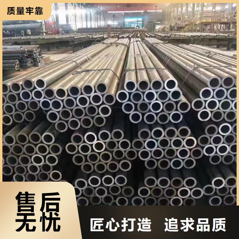 45CrMo合金钢管GB3087-2017执行标准应用范围广泛