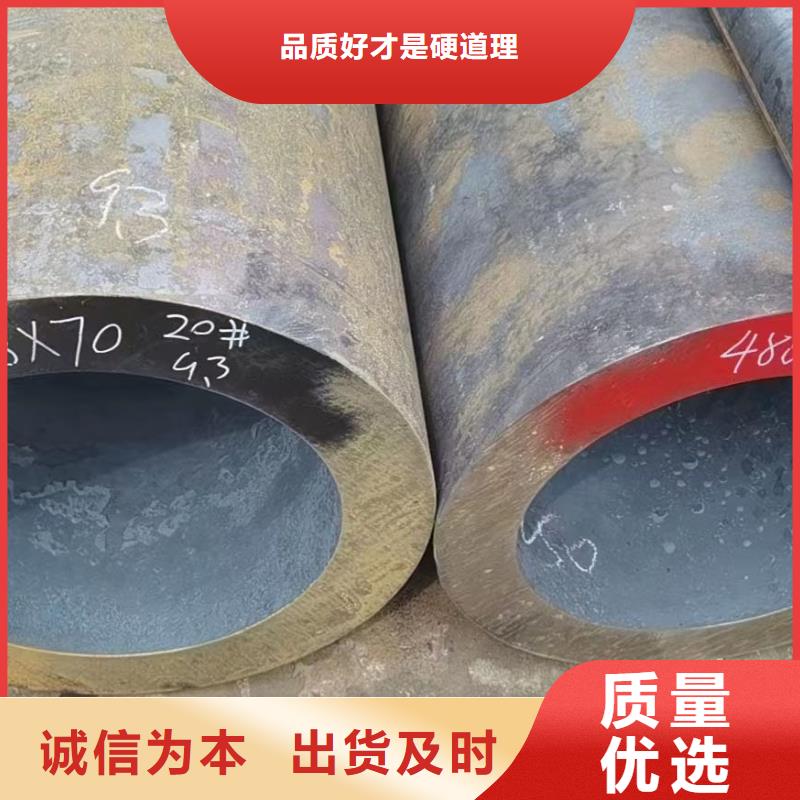 27SiMn无缝钢管GB6479-2013执行标准厂家直营