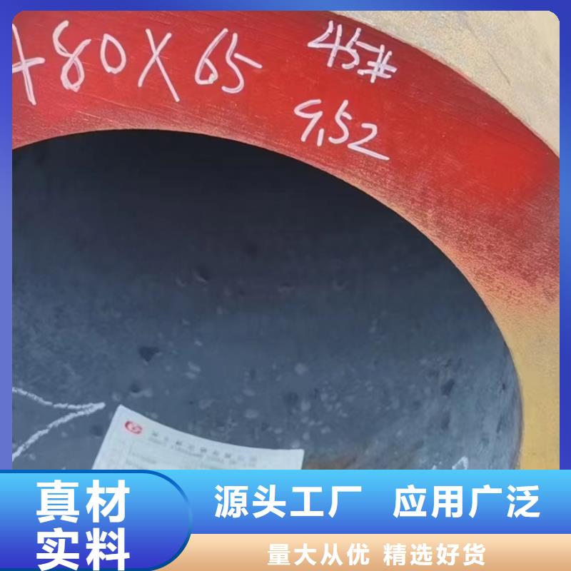 Cr5Mo合金钢管今日行情GB8163-2008执行标准当地生产厂家