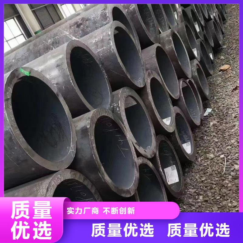 20cr合金无缝管电厂项目用心做好每一件产品