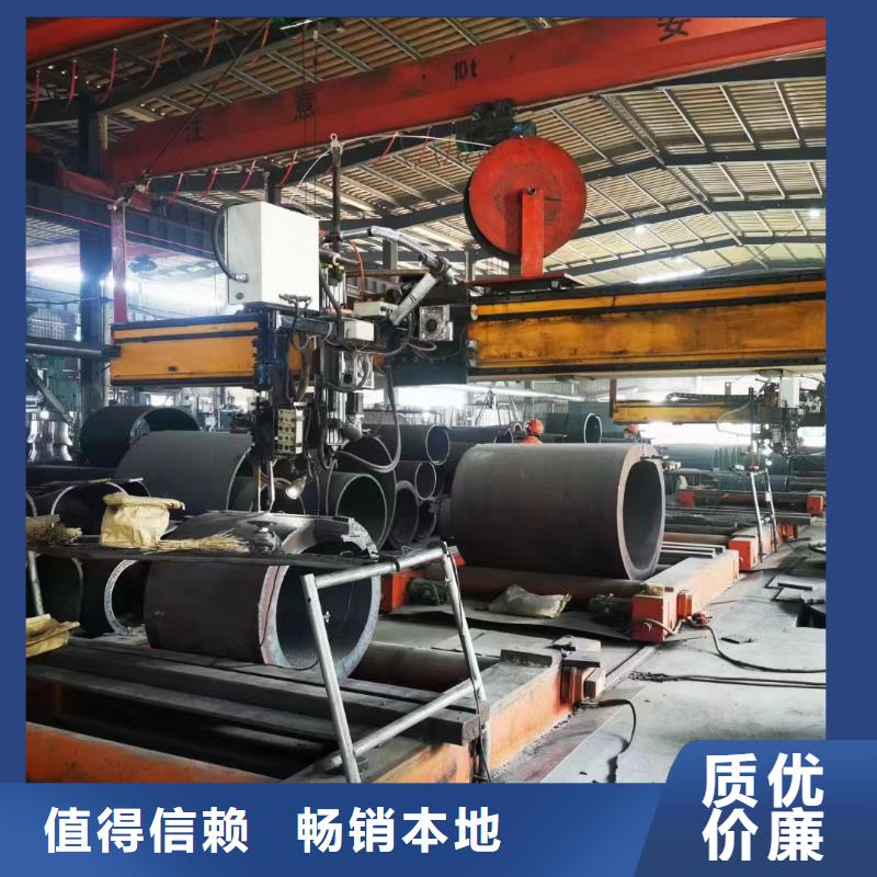 30CrMo合金钢管价格GB3087-2017执行标准厂家直销货源充足