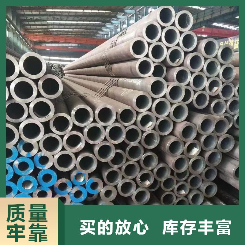 12cr1movg无缝钢管现货表厂家定货一站式厂家