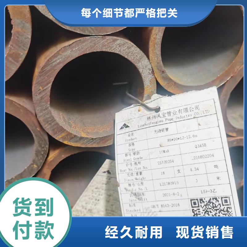 Cr5Mo合金无缝管GB5310-2017执行标准质检合格出厂