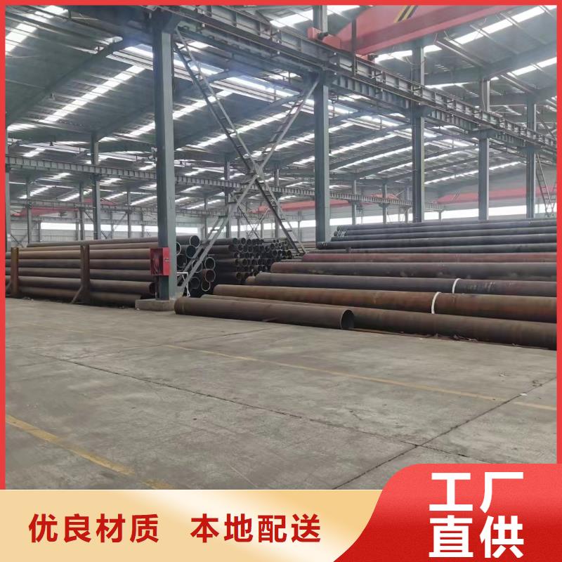15crmoG厚壁合金管定尺切割产品优势特点