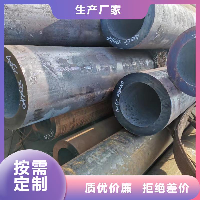 12cr1movg合金管GB3087-2017执行标准实体厂家支持定制