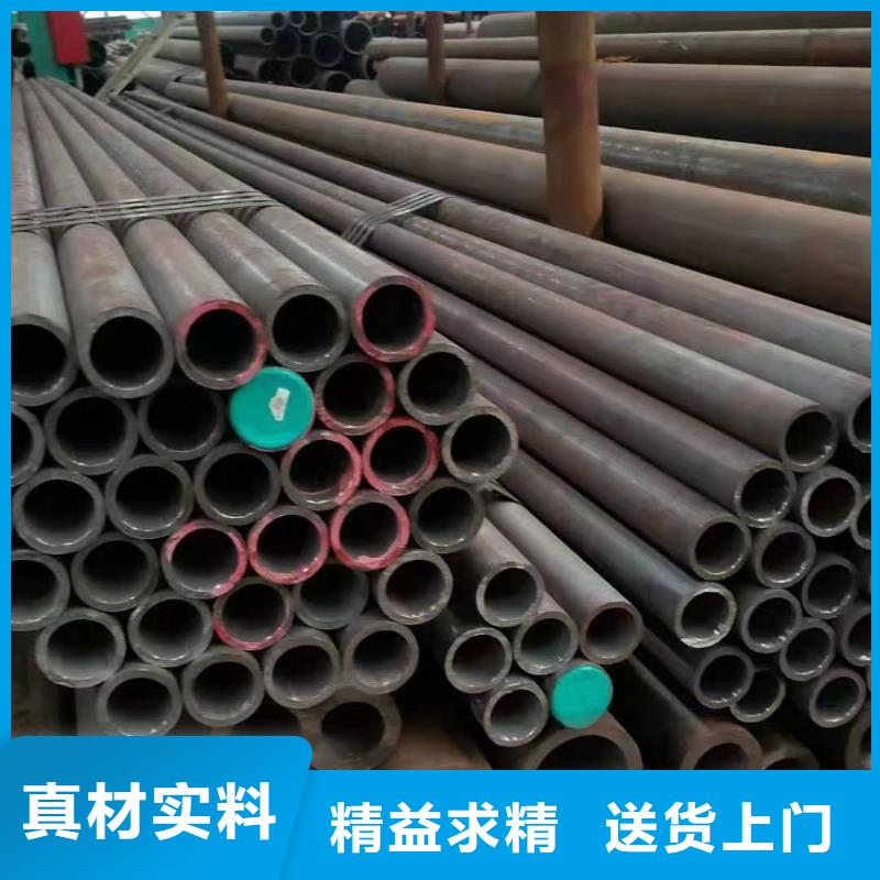 27SiMn无缝钢管价格GB3087-2017执行标准品质好才是硬道理