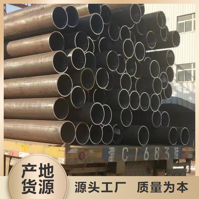 15crmoG合金管厂家GB3087-2017执行标准专业生产N年