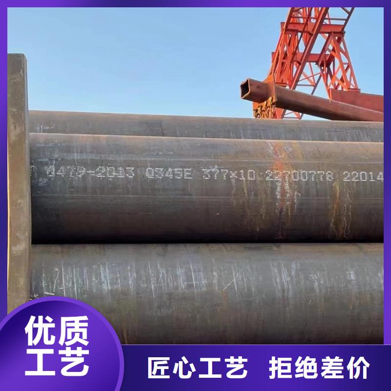 12cr1mov合金钢管生产厂家锅炉厂项目物流配货上门