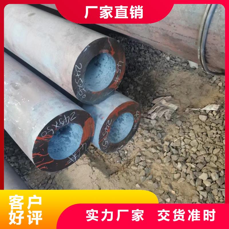 42CrMo无缝钢管厂家定化机械性能同城生产厂家