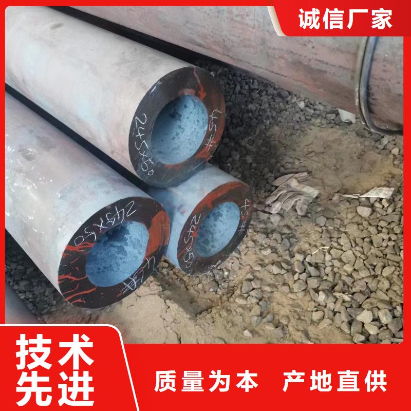 15crmoG合金钢管生产厂家机械性能厂家自营