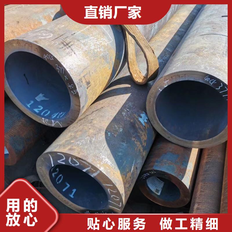 12cr1mov合金钢管价格GB9948-2013执行标准制造厂家
