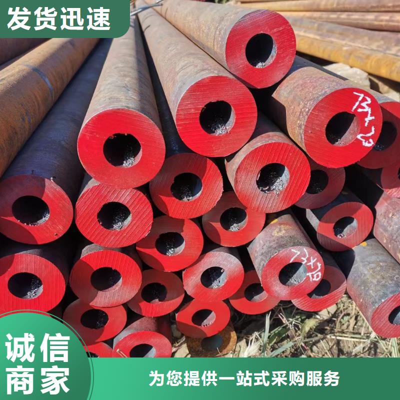 15crmow无缝钢管电厂项目当地制造商