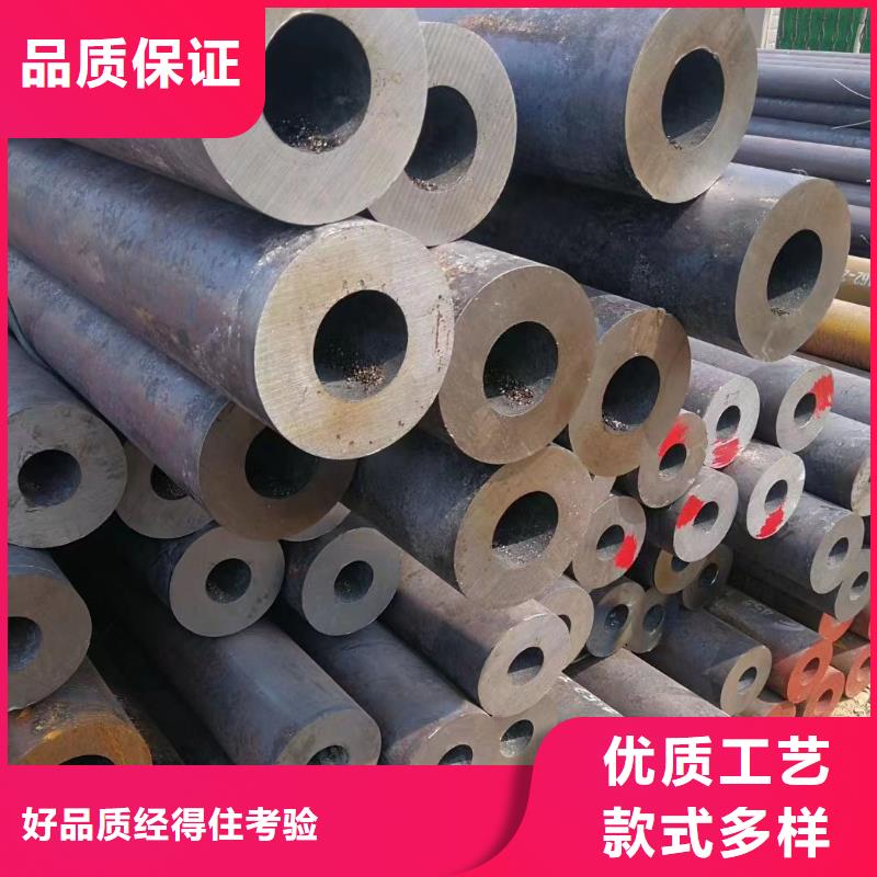 20cr厚壁合金管屈服点助您降低采购成本